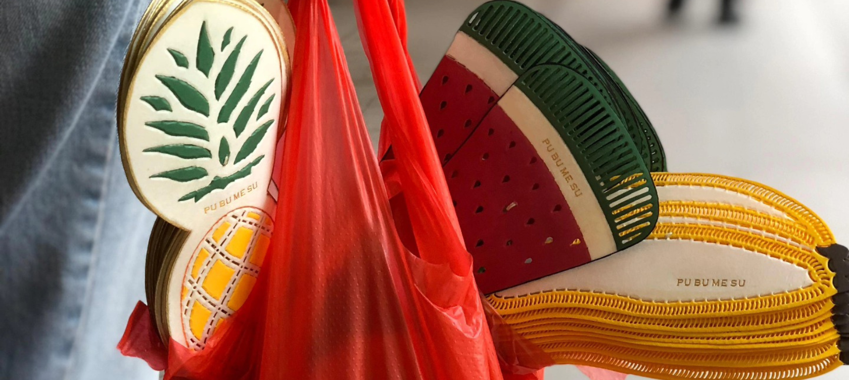 PU BU ME SU