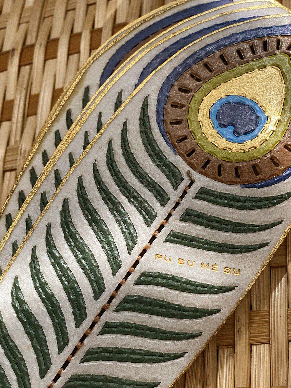 ÉVENTAIL PAON